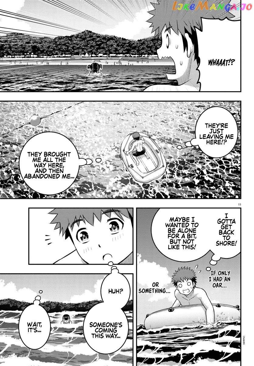 Yankee Jk Kuzuhana-Chan chapter 130 - page 11