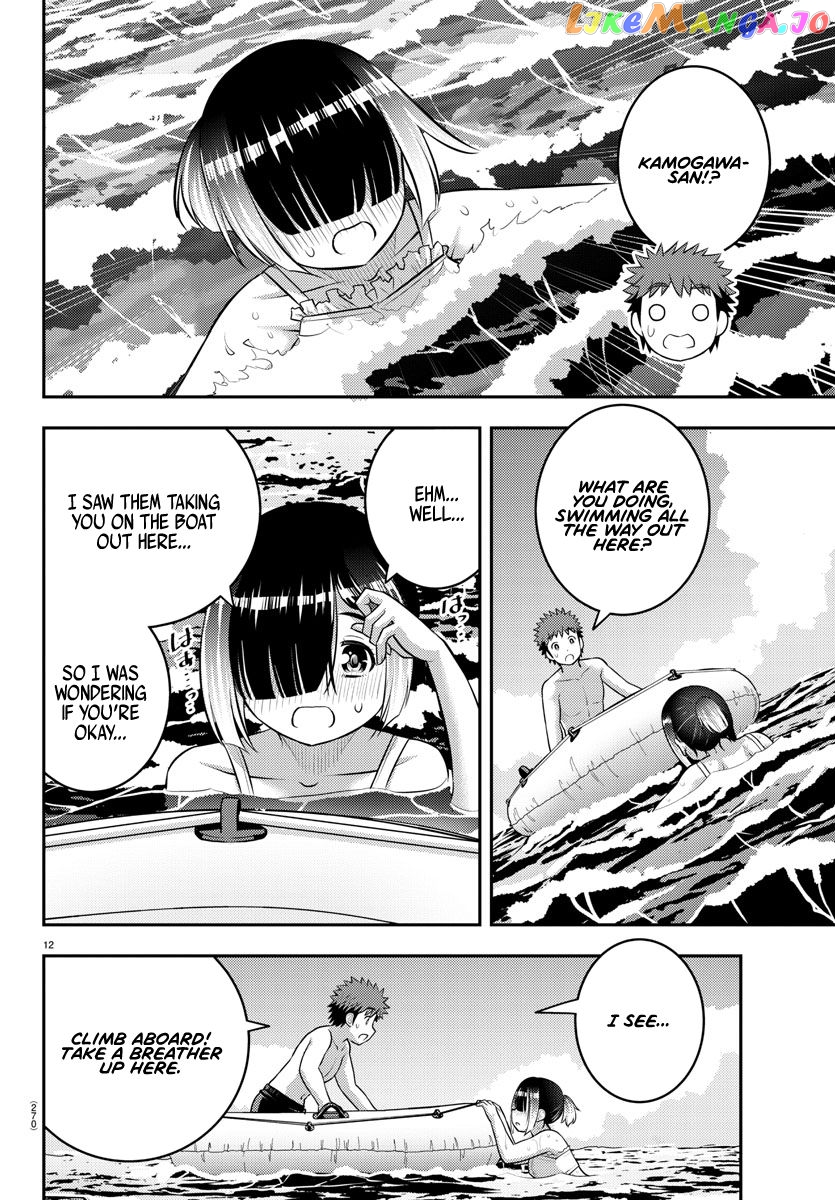 Yankee Jk Kuzuhana-Chan chapter 130 - page 12