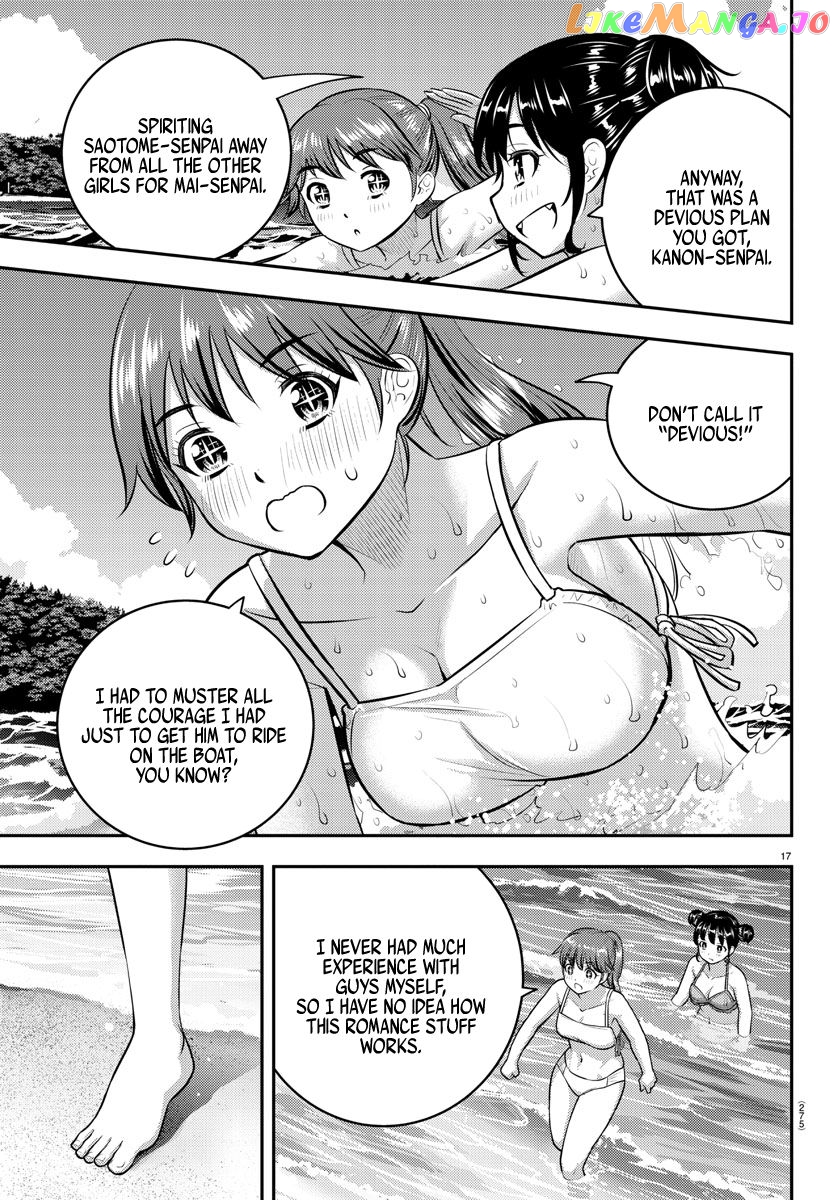 Yankee Jk Kuzuhana-Chan chapter 130 - page 17