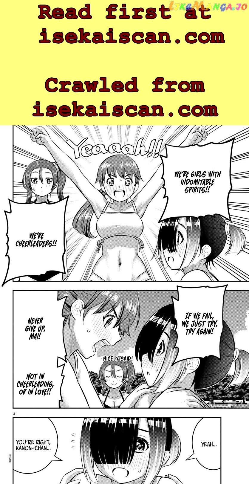 Yankee Jk Kuzuhana-Chan chapter 130 - page 2