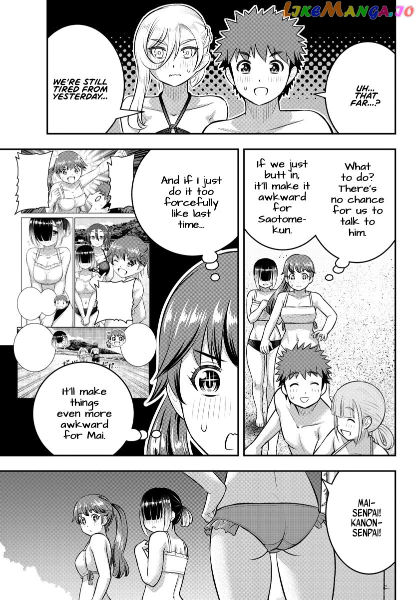 Yankee Jk Kuzuhana-Chan chapter 130 - page 5