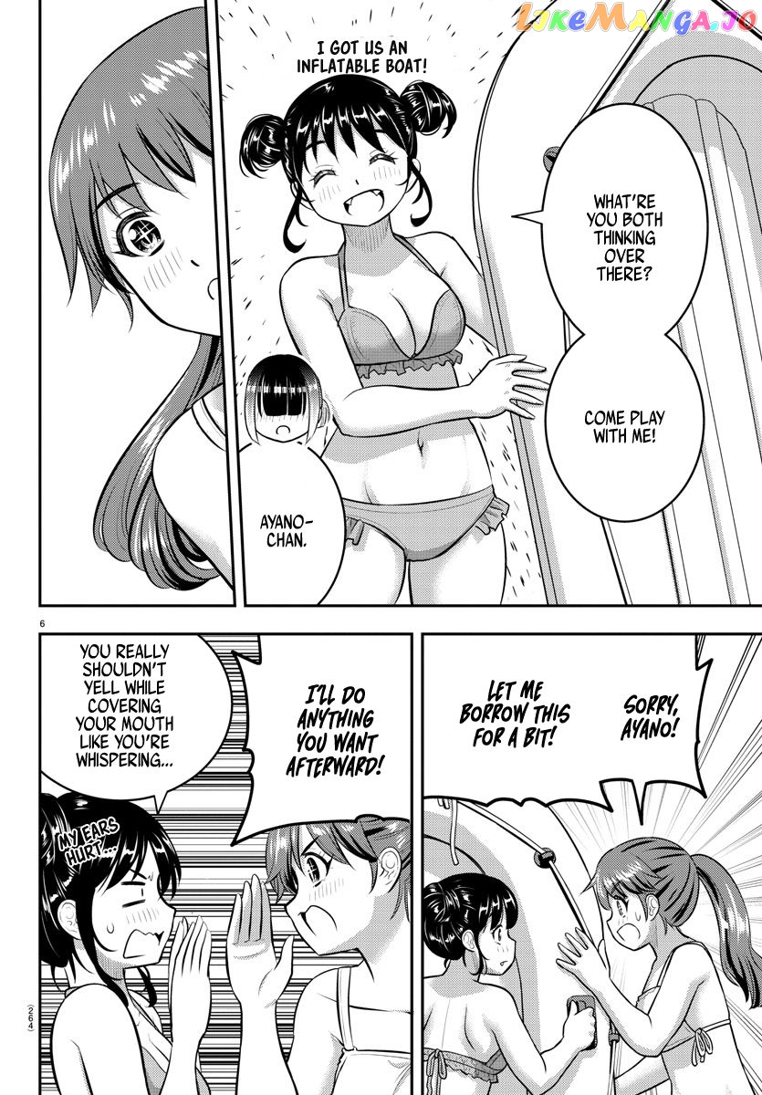 Yankee Jk Kuzuhana-Chan chapter 130 - page 6