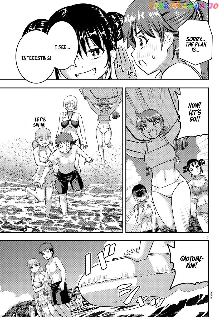 Yankee Jk Kuzuhana-Chan chapter 130 - page 7