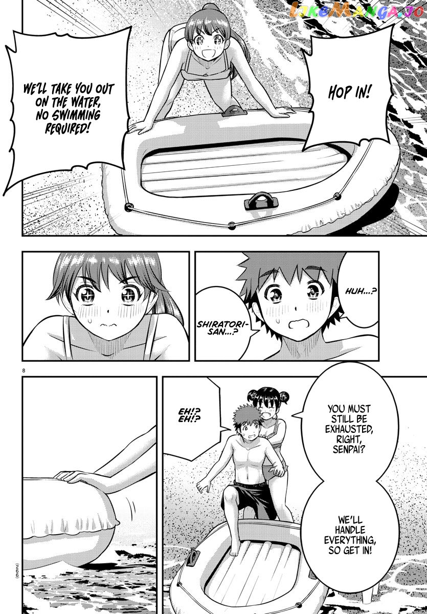 Yankee Jk Kuzuhana-Chan chapter 130 - page 8