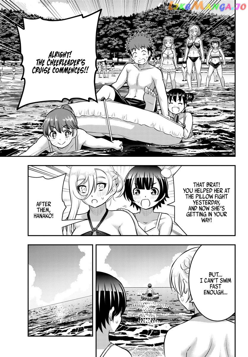 Yankee Jk Kuzuhana-Chan chapter 130 - page 9