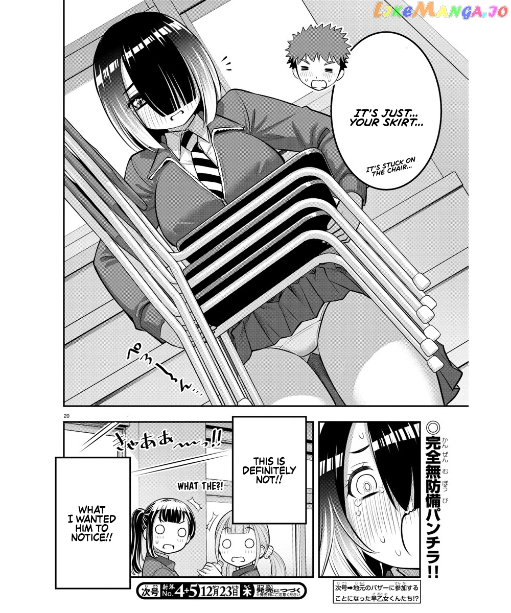 Yankee Jk Kuzuhana-Chan chapter 85 - page 20