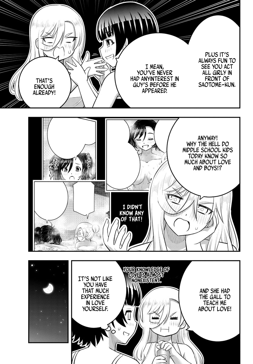 Yankee Jk Kuzuhana-Chan chapter 152 - page 11