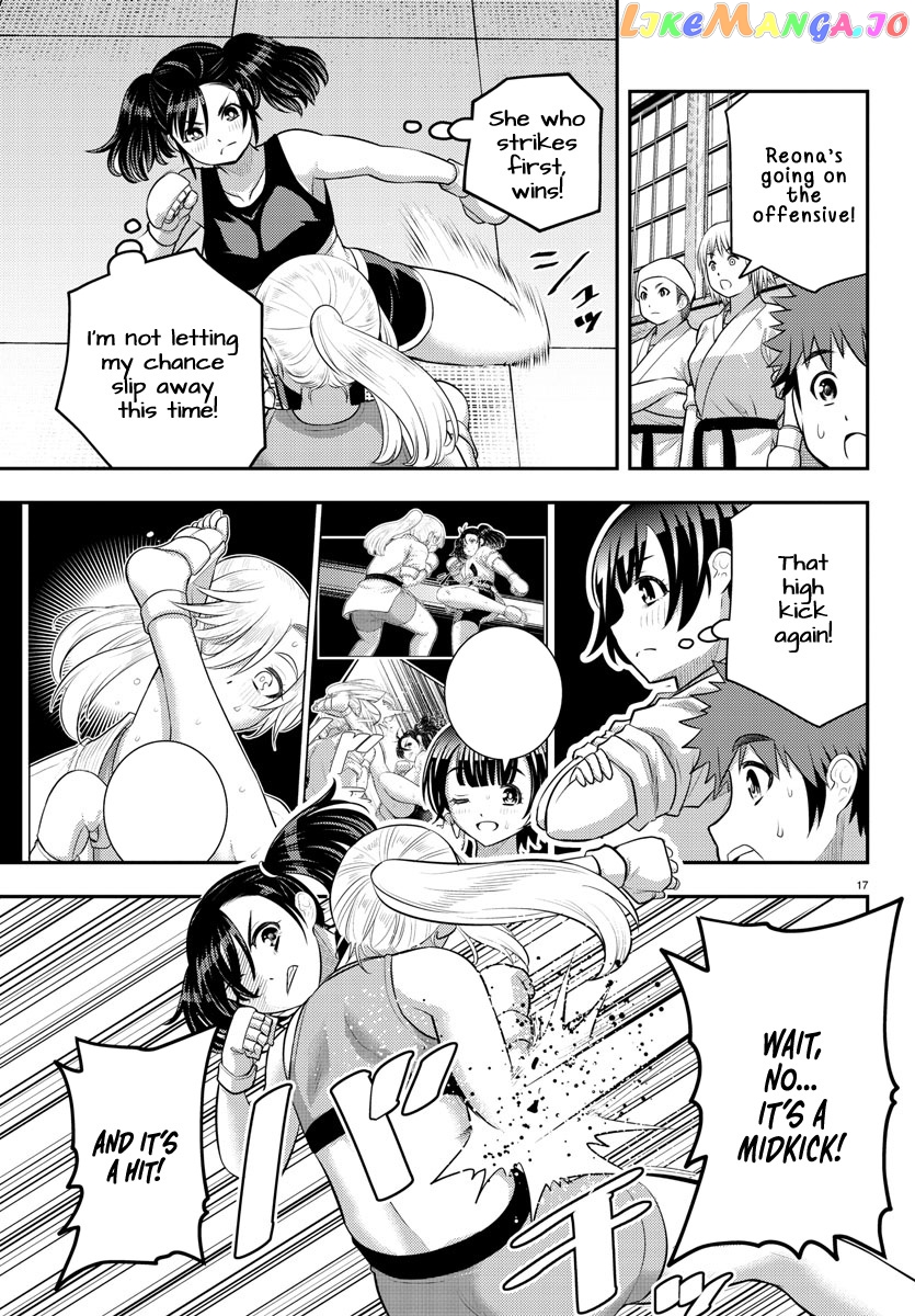 Yankee Jk Kuzuhana-Chan chapter 152 - page 17