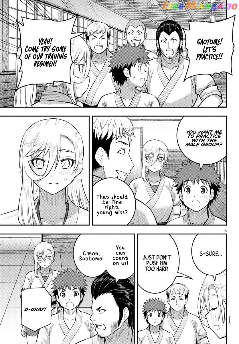 Yankee Jk Kuzuhana-Chan chapter 152 - page 5