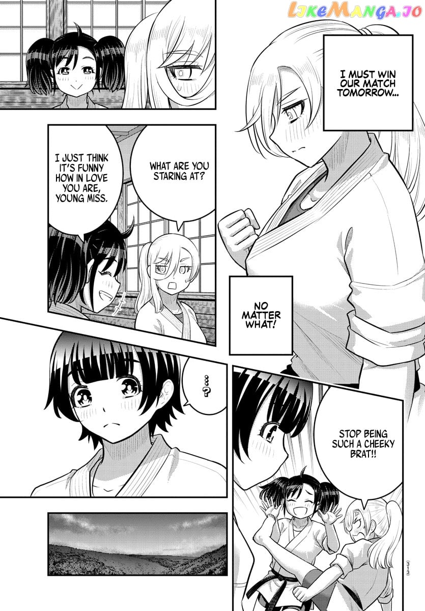 Yankee Jk Kuzuhana-Chan chapter 152 - page 7