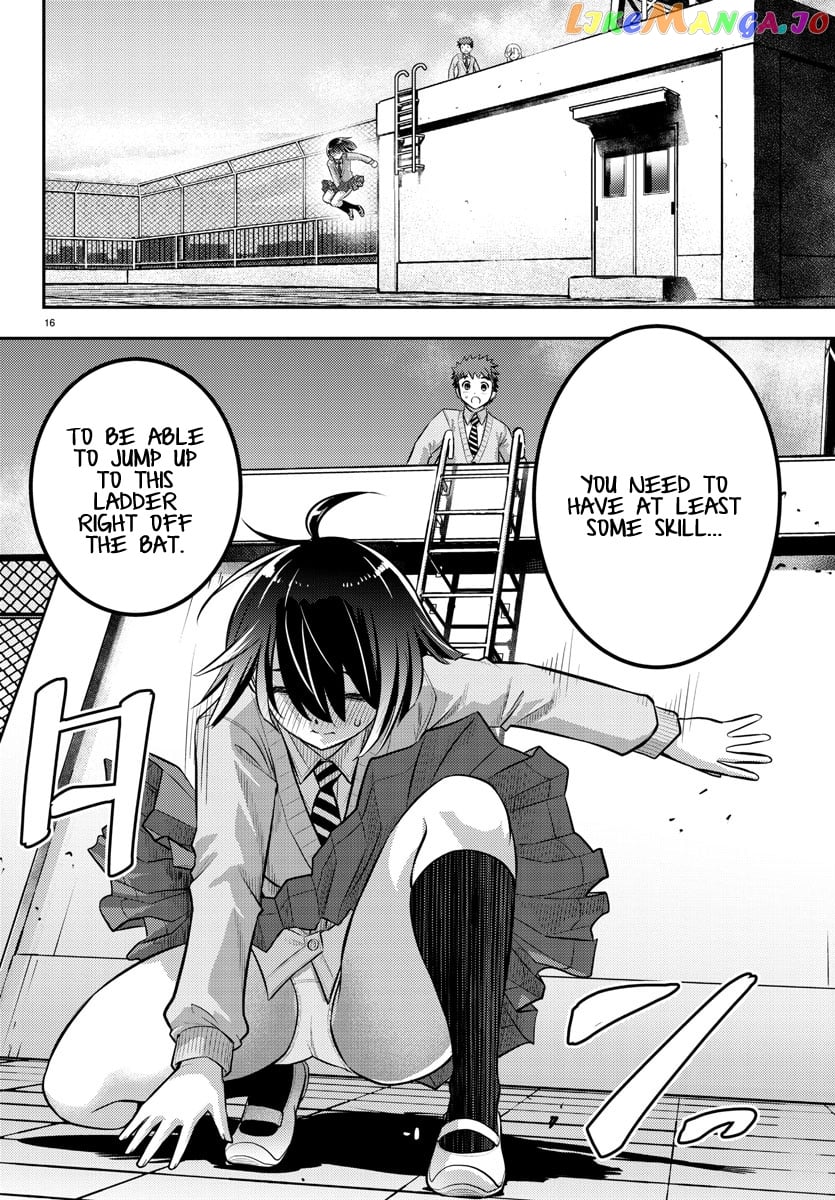 Yankee Jk Kuzuhana-Chan chapter 42 - page 18