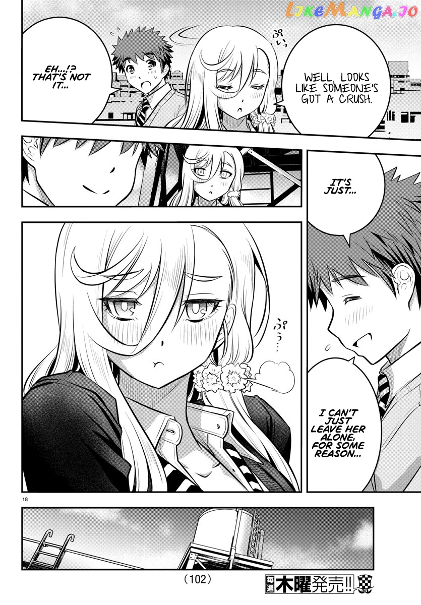 Yankee Jk Kuzuhana-Chan chapter 42 - page 20