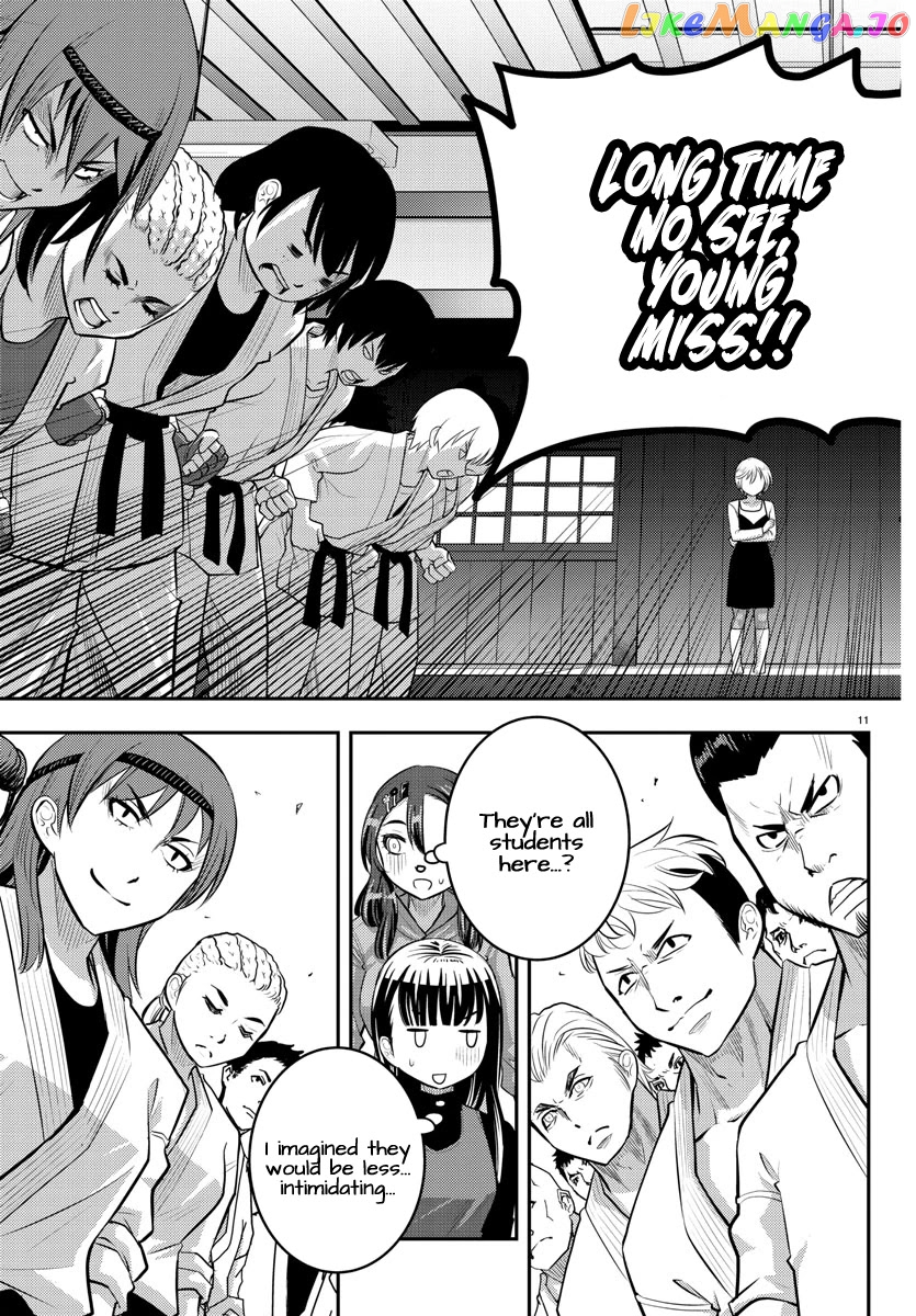 Yankee Jk Kuzuhana-Chan chapter 60 - page 12