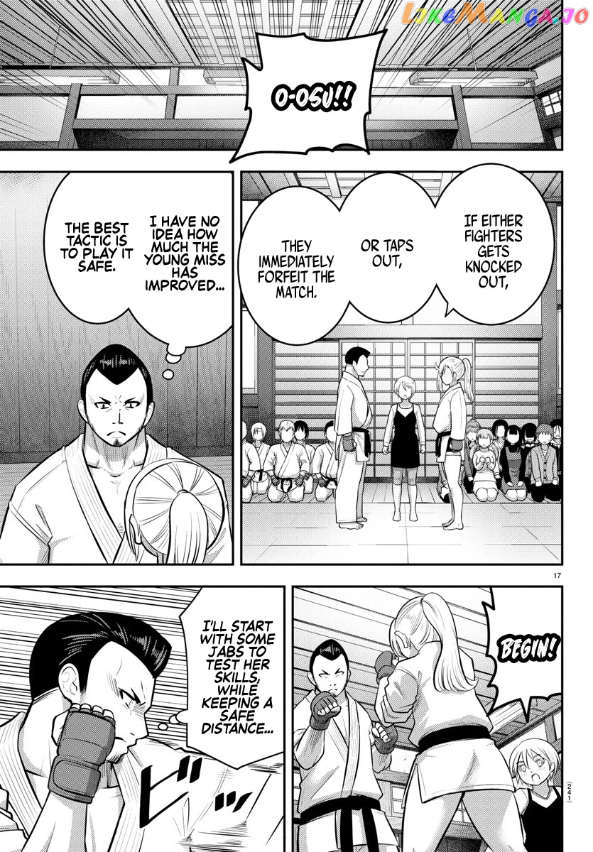 Yankee Jk Kuzuhana-Chan chapter 60 - page 18