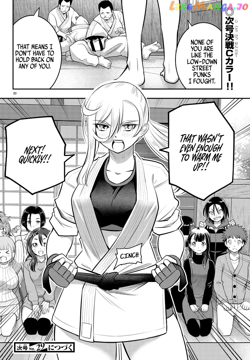Yankee Jk Kuzuhana-Chan chapter 60 - page 20