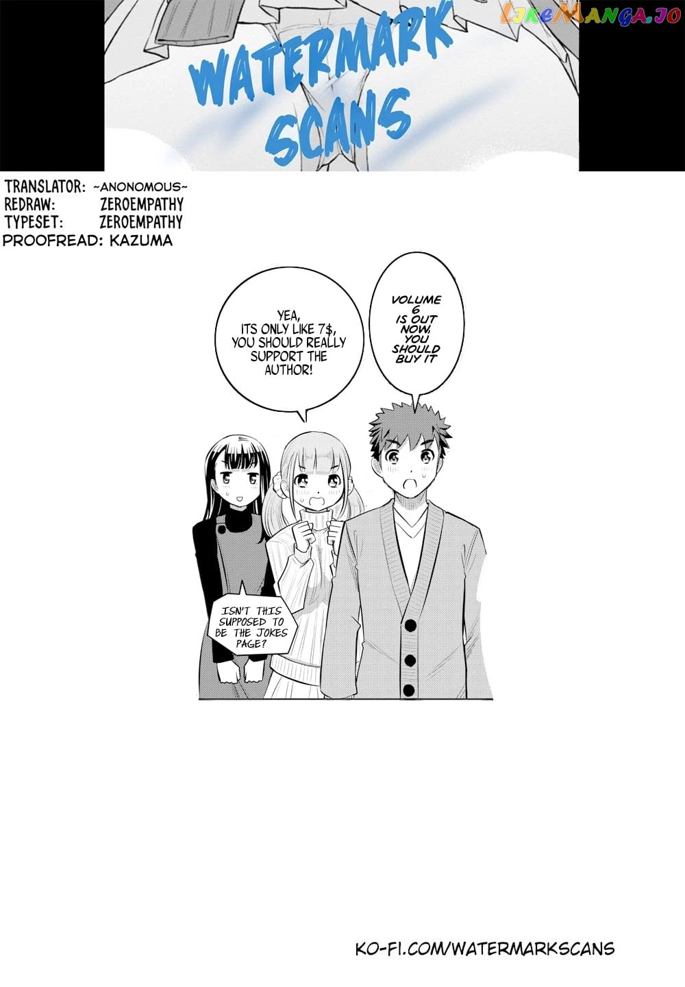 Yankee Jk Kuzuhana-Chan chapter 60 - page 21