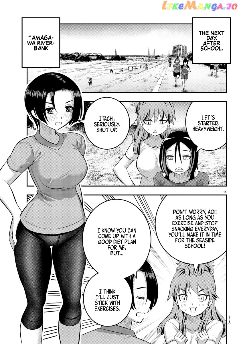 Yankee Jk Kuzuhana-Chan chapter 107 - page 15