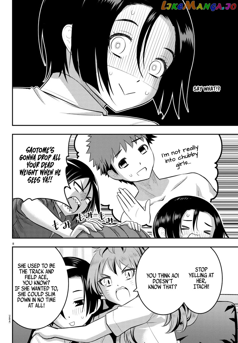 Yankee Jk Kuzuhana-Chan chapter 107 - page 8