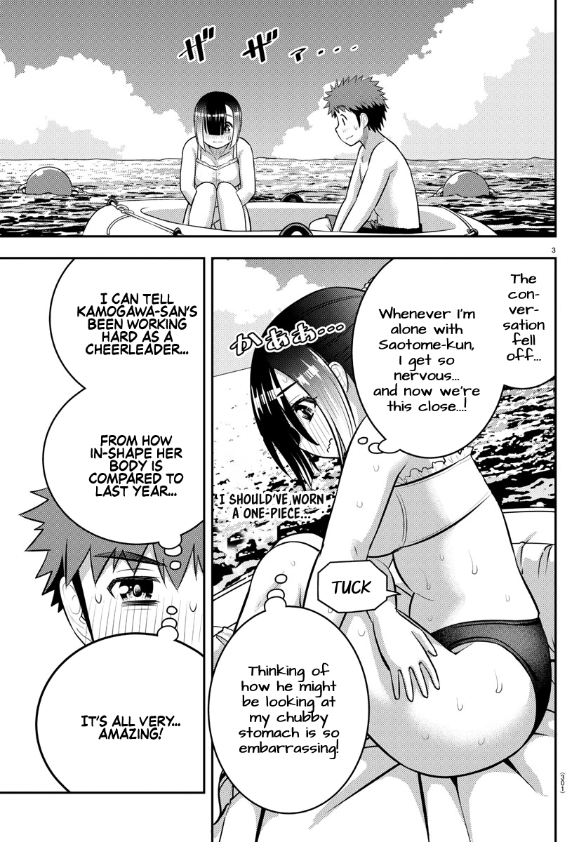 Yankee Jk Kuzuhana-Chan chapter 131 - page 3