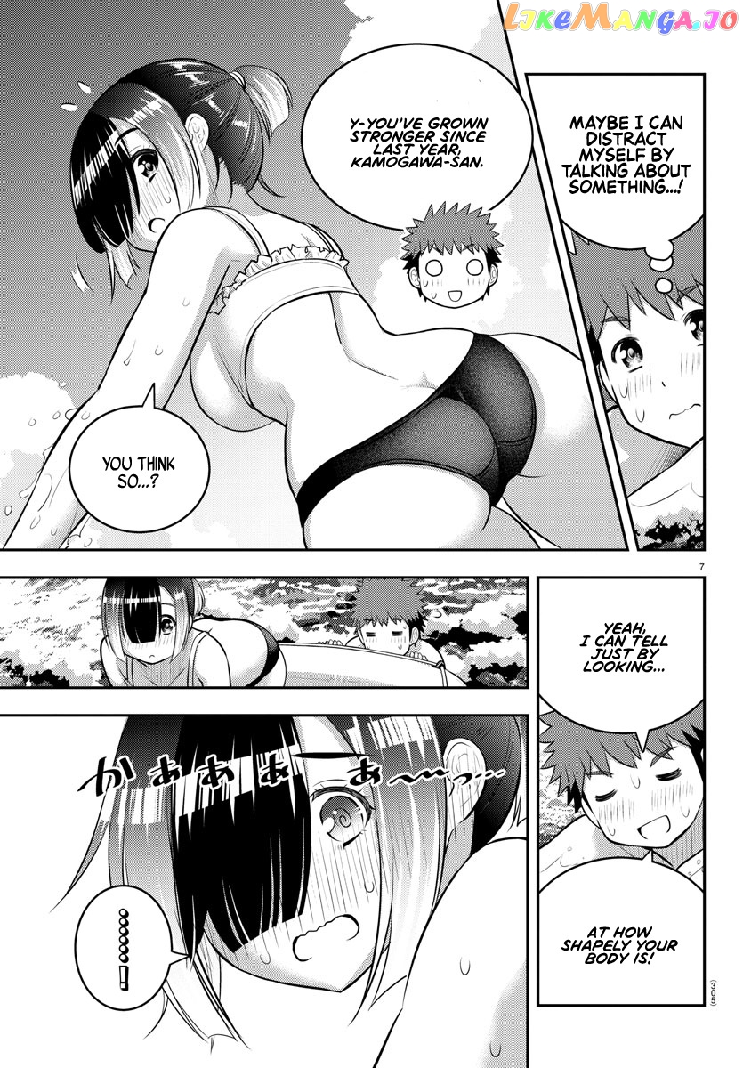 Yankee Jk Kuzuhana-Chan chapter 131 - page 7