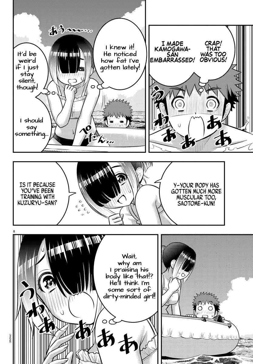 Yankee Jk Kuzuhana-Chan chapter 131 - page 8