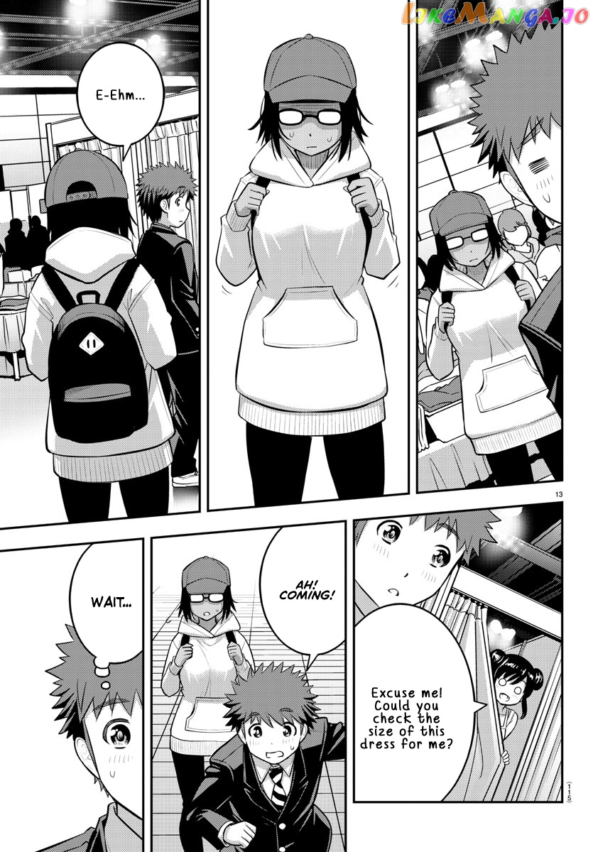 Yankee Jk Kuzuhana-Chan chapter 86 - page 13