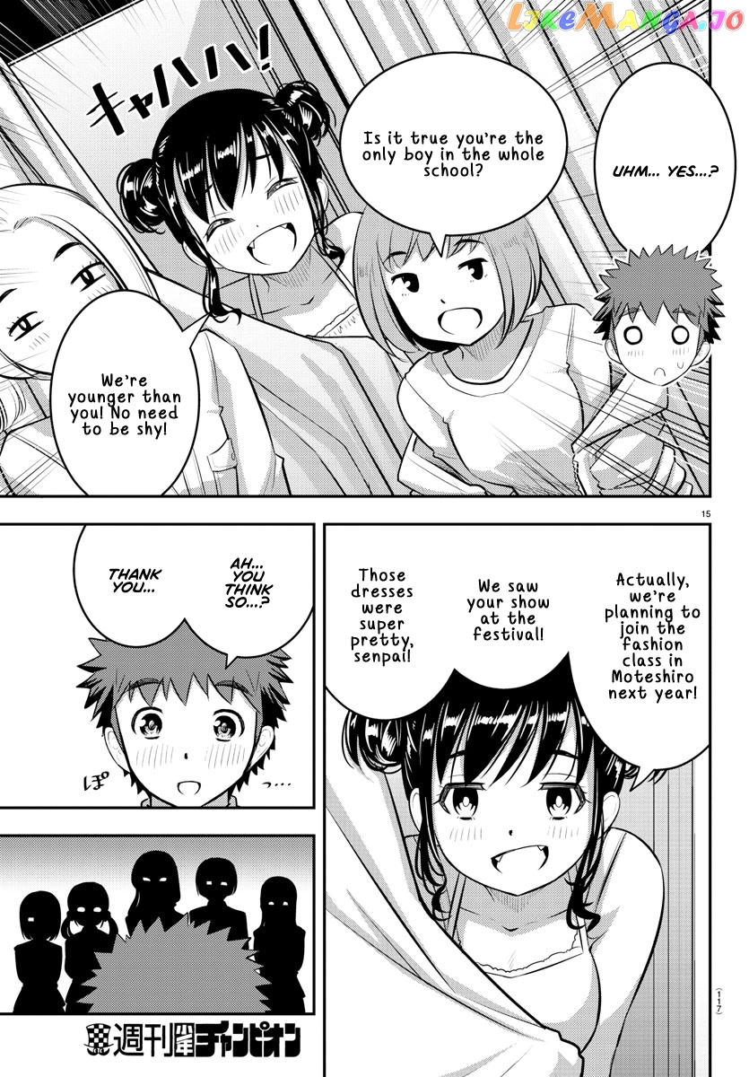 Yankee Jk Kuzuhana-Chan chapter 86 - page 15