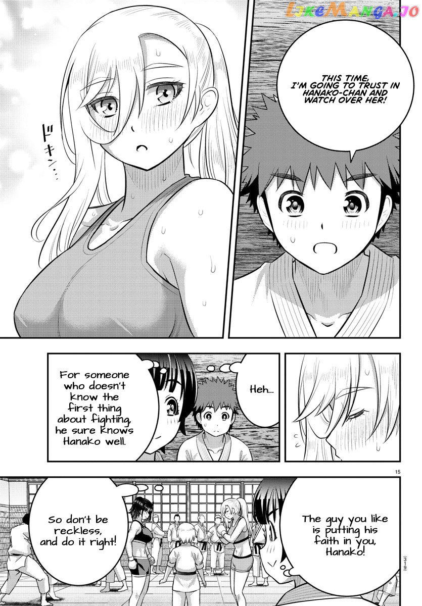 Yankee Jk Kuzuhana-Chan chapter 153 - page 15