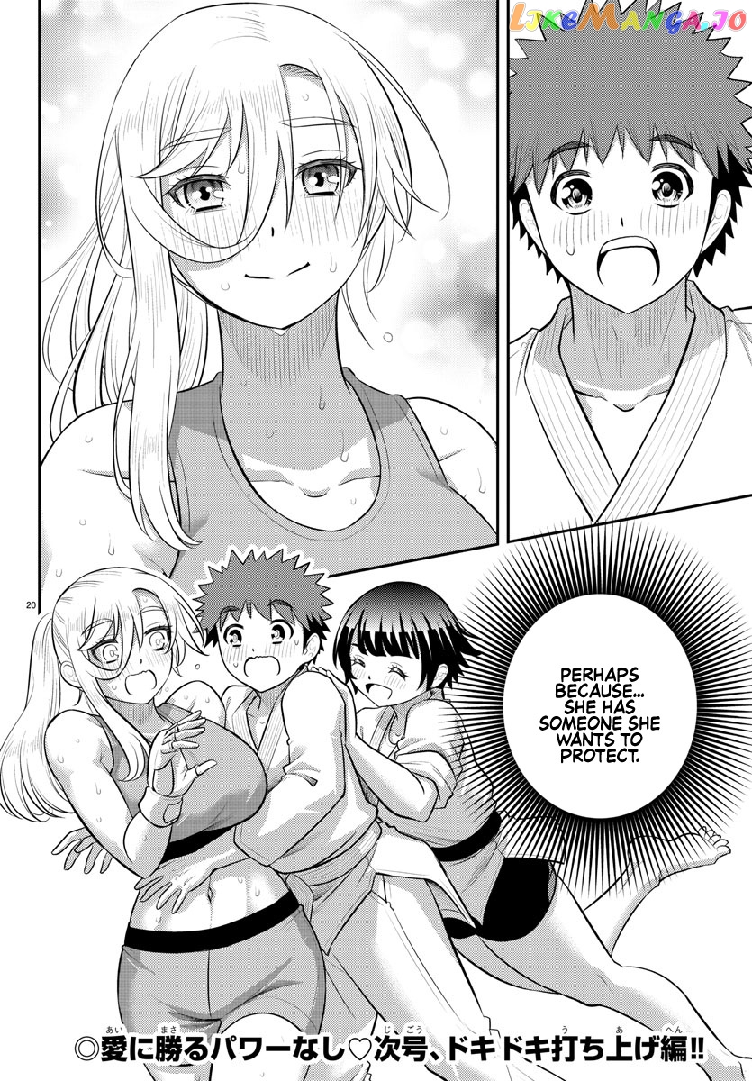 Yankee Jk Kuzuhana-Chan chapter 153 - page 20