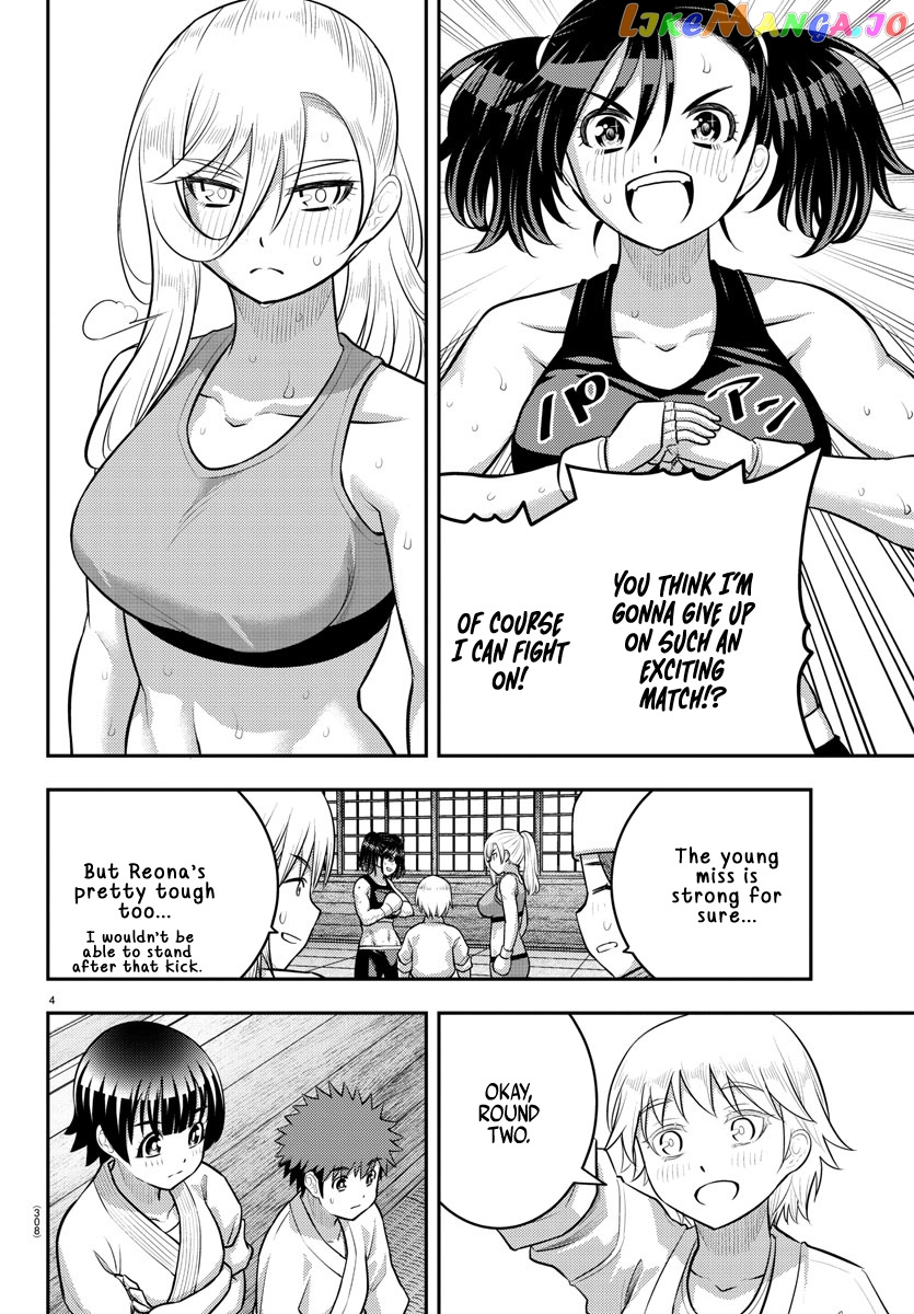 Yankee Jk Kuzuhana-Chan chapter 153 - page 4