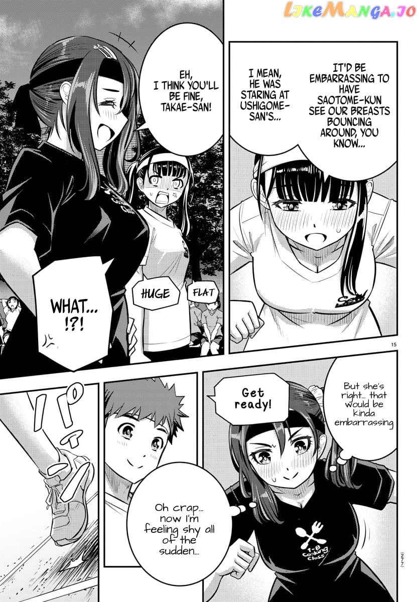 Yankee Jk Kuzuhana-Chan chapter 43 - page 15