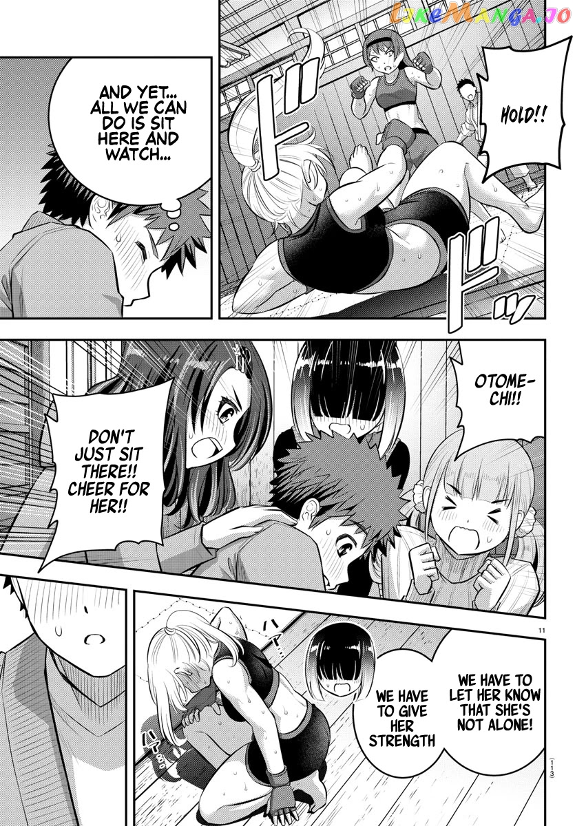 Yankee Jk Kuzuhana-Chan chapter 61 - page 13