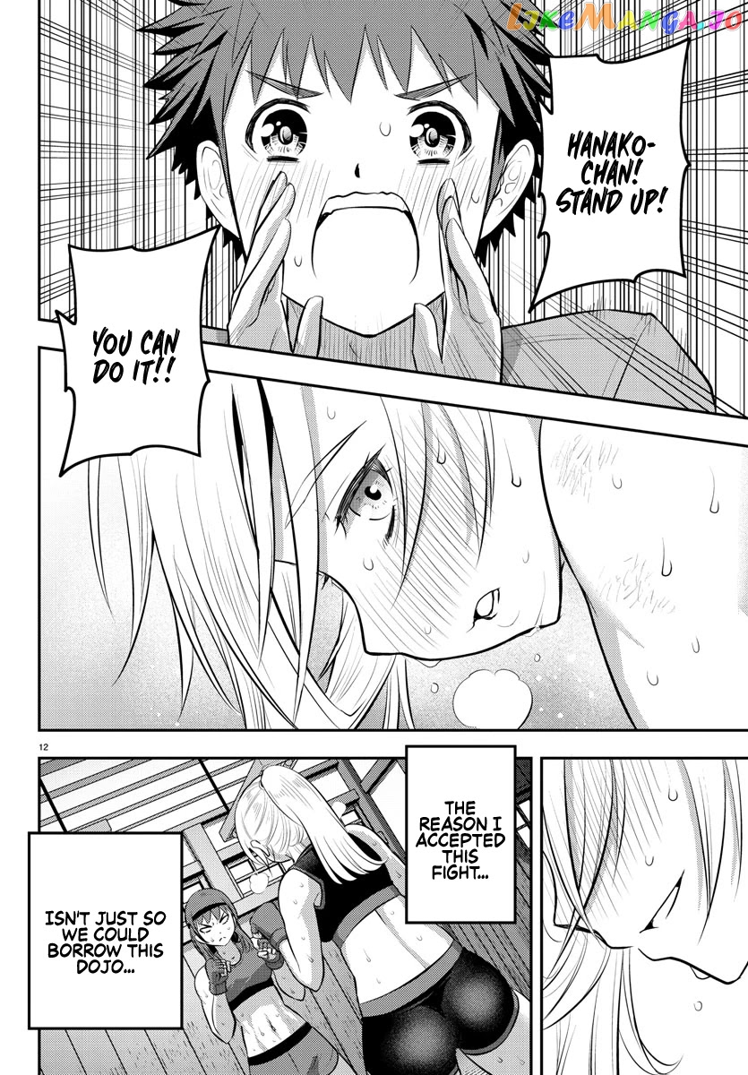 Yankee Jk Kuzuhana-Chan chapter 61 - page 14