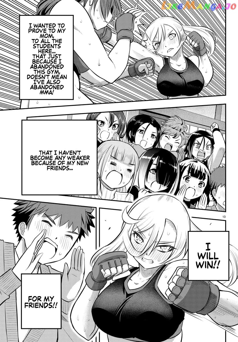 Yankee Jk Kuzuhana-Chan chapter 61 - page 15