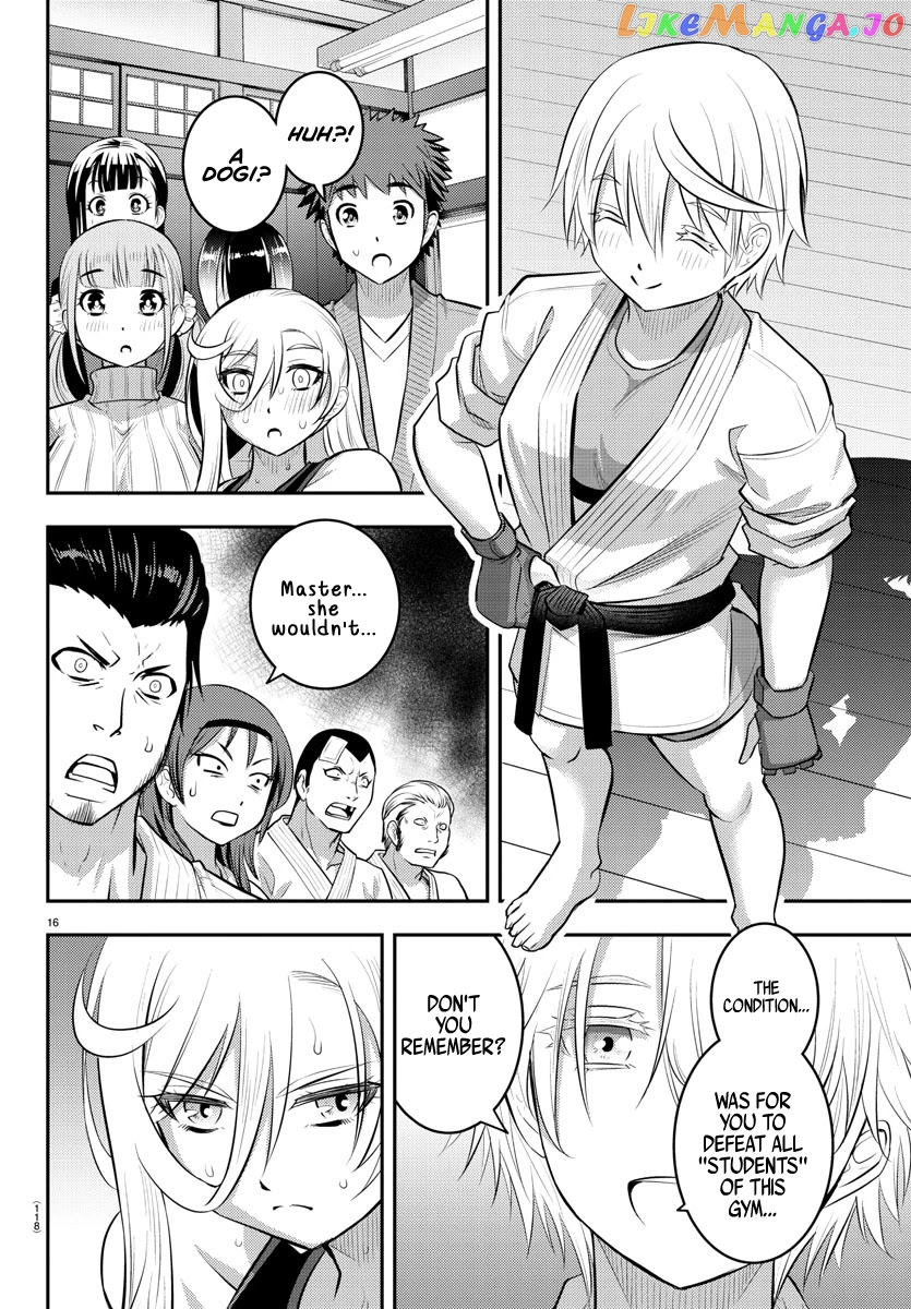 Yankee Jk Kuzuhana-Chan chapter 61 - page 18