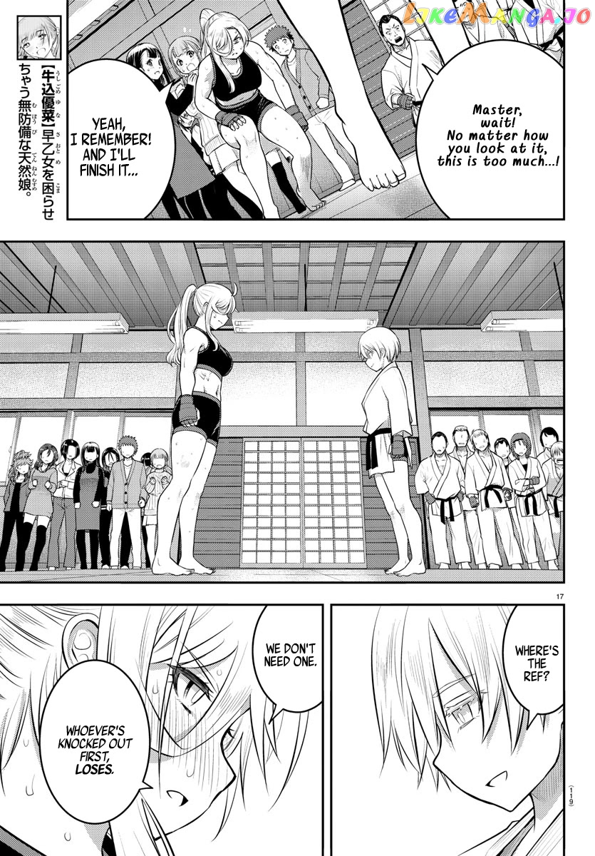 Yankee Jk Kuzuhana-Chan chapter 61 - page 19