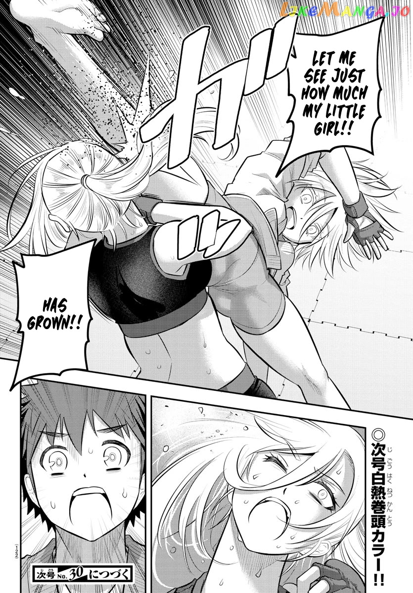 Yankee Jk Kuzuhana-Chan chapter 61 - page 22