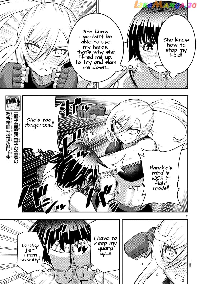Yankee Jk Kuzuhana-Chan chapter 61 - page 9