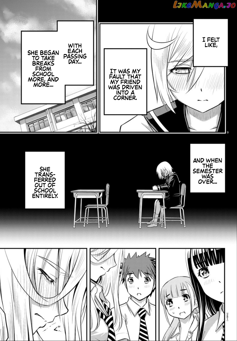 Yankee Jk Kuzuhana-Chan chapter 27 - page 10