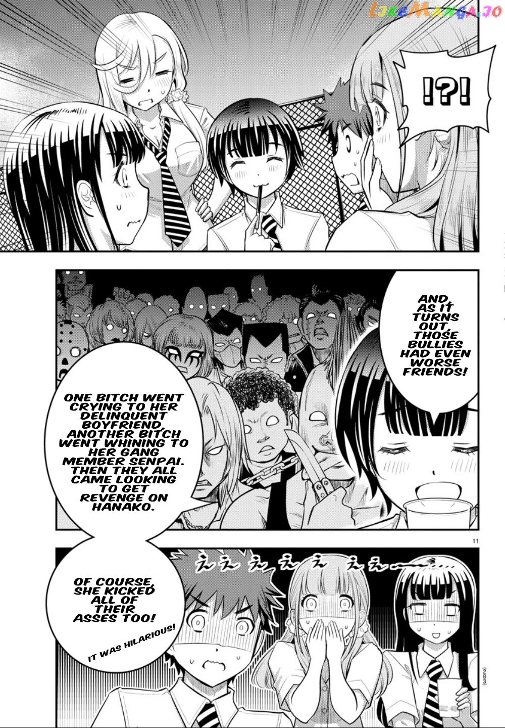 Yankee Jk Kuzuhana-Chan chapter 27 - page 12