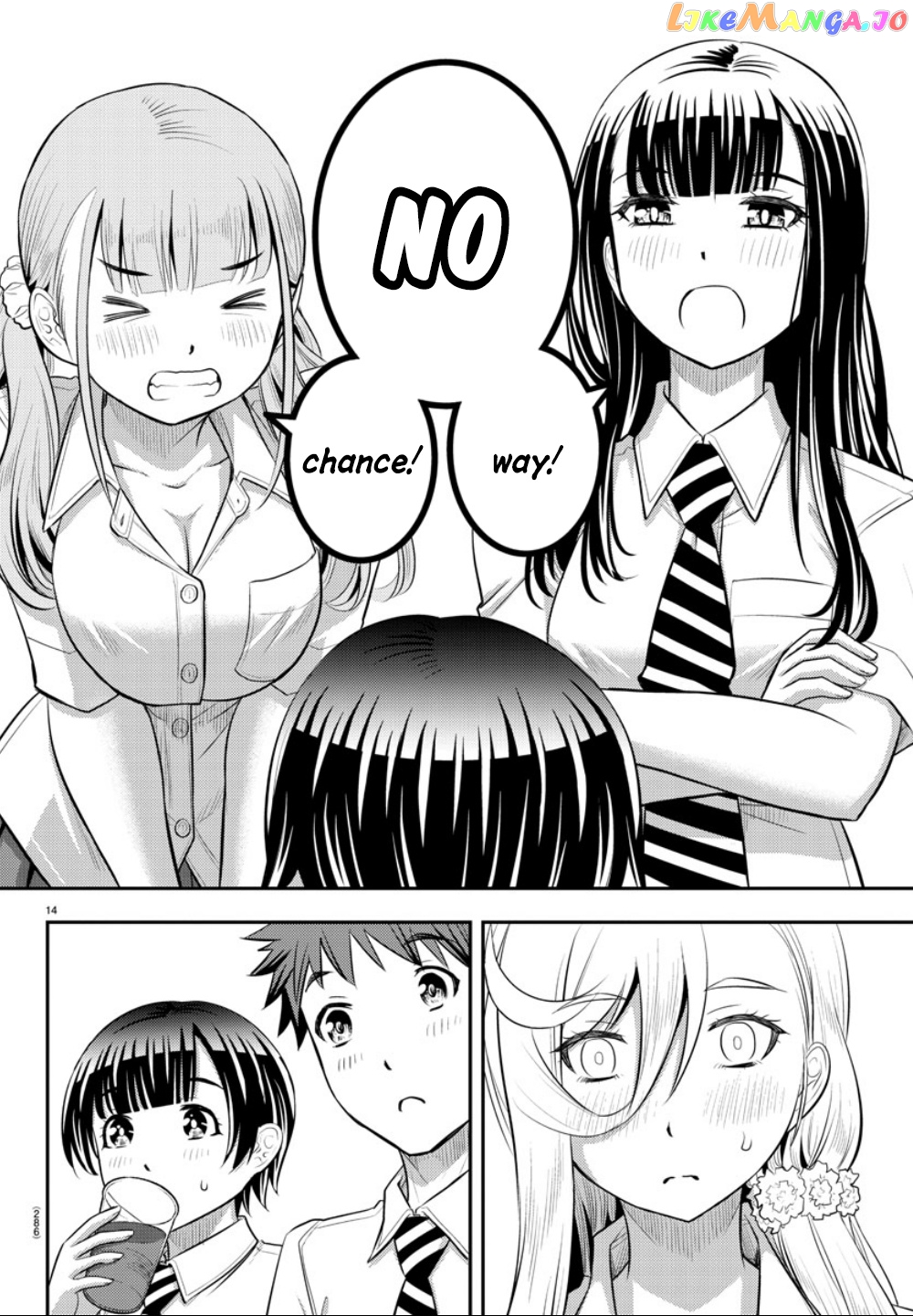 Yankee Jk Kuzuhana-Chan chapter 27 - page 15