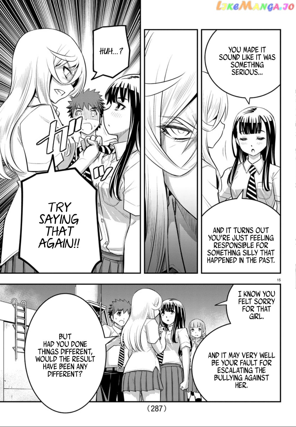 Yankee Jk Kuzuhana-Chan chapter 27 - page 16