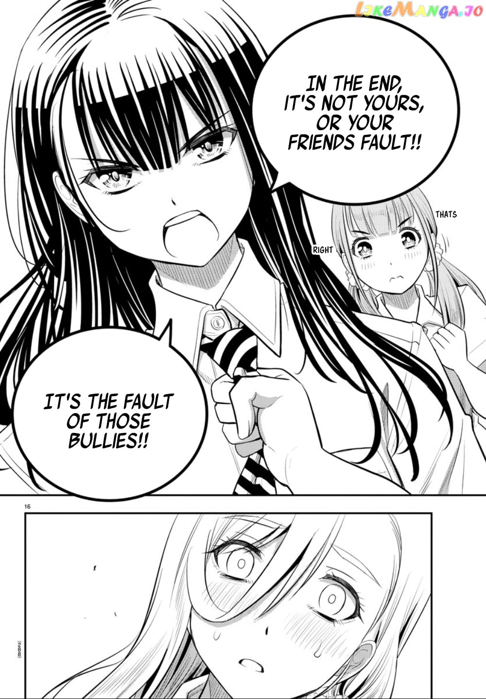 Yankee Jk Kuzuhana-Chan chapter 27 - page 17