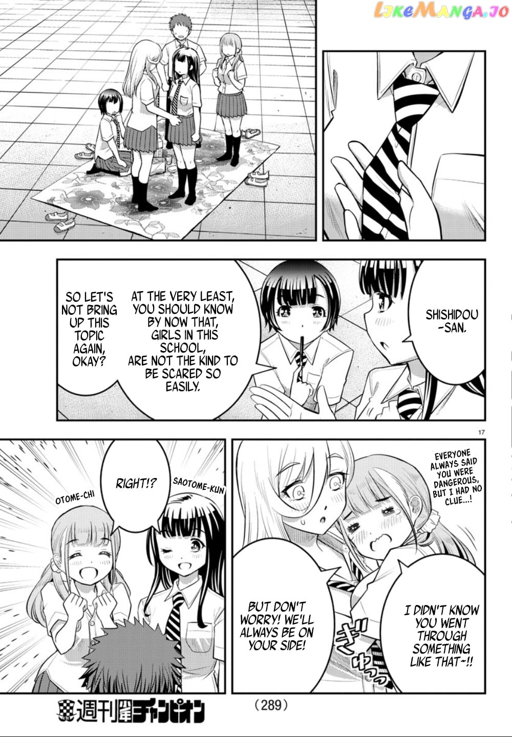 Yankee Jk Kuzuhana-Chan chapter 27 - page 18