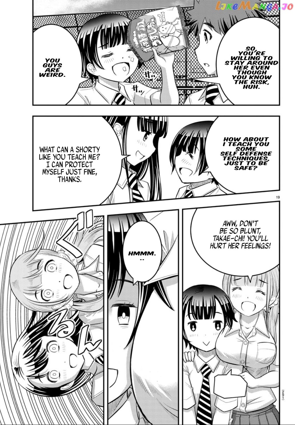 Yankee Jk Kuzuhana-Chan chapter 27 - page 20