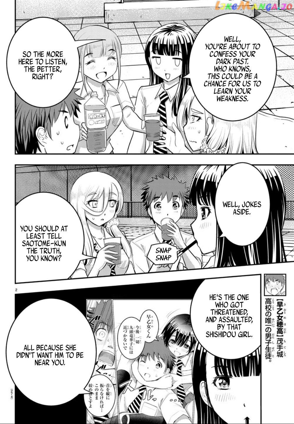 Yankee Jk Kuzuhana-Chan chapter 27 - page 3