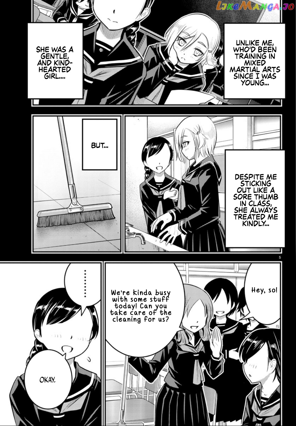 Yankee Jk Kuzuhana-Chan chapter 27 - page 6