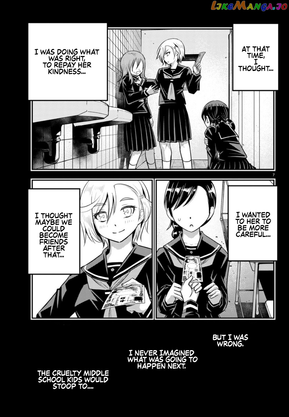 Yankee Jk Kuzuhana-Chan chapter 27 - page 8