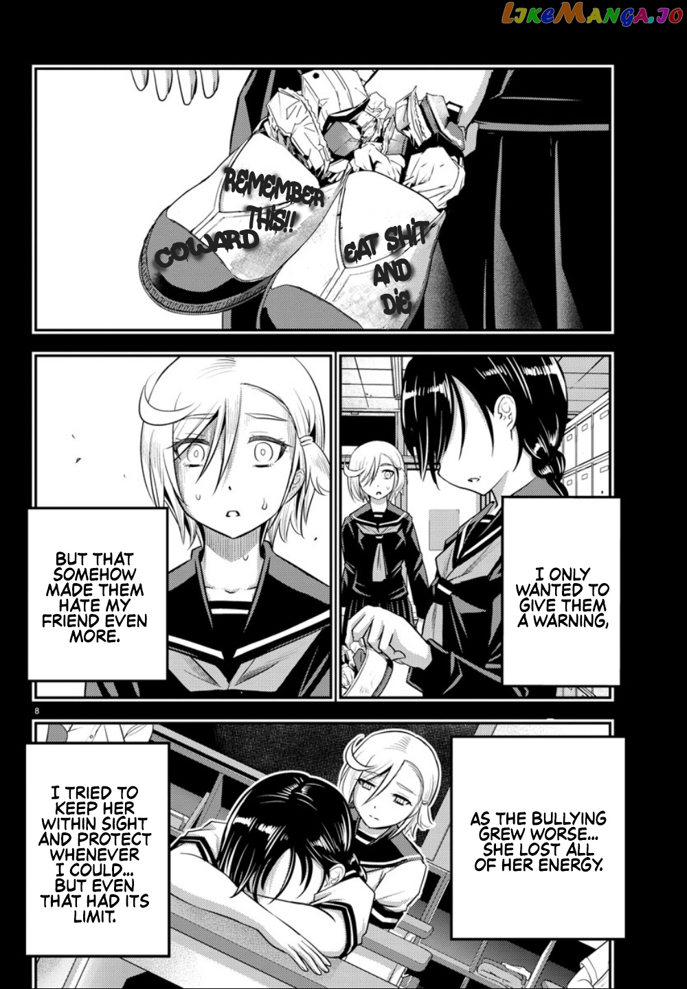 Yankee Jk Kuzuhana-Chan chapter 27 - page 9