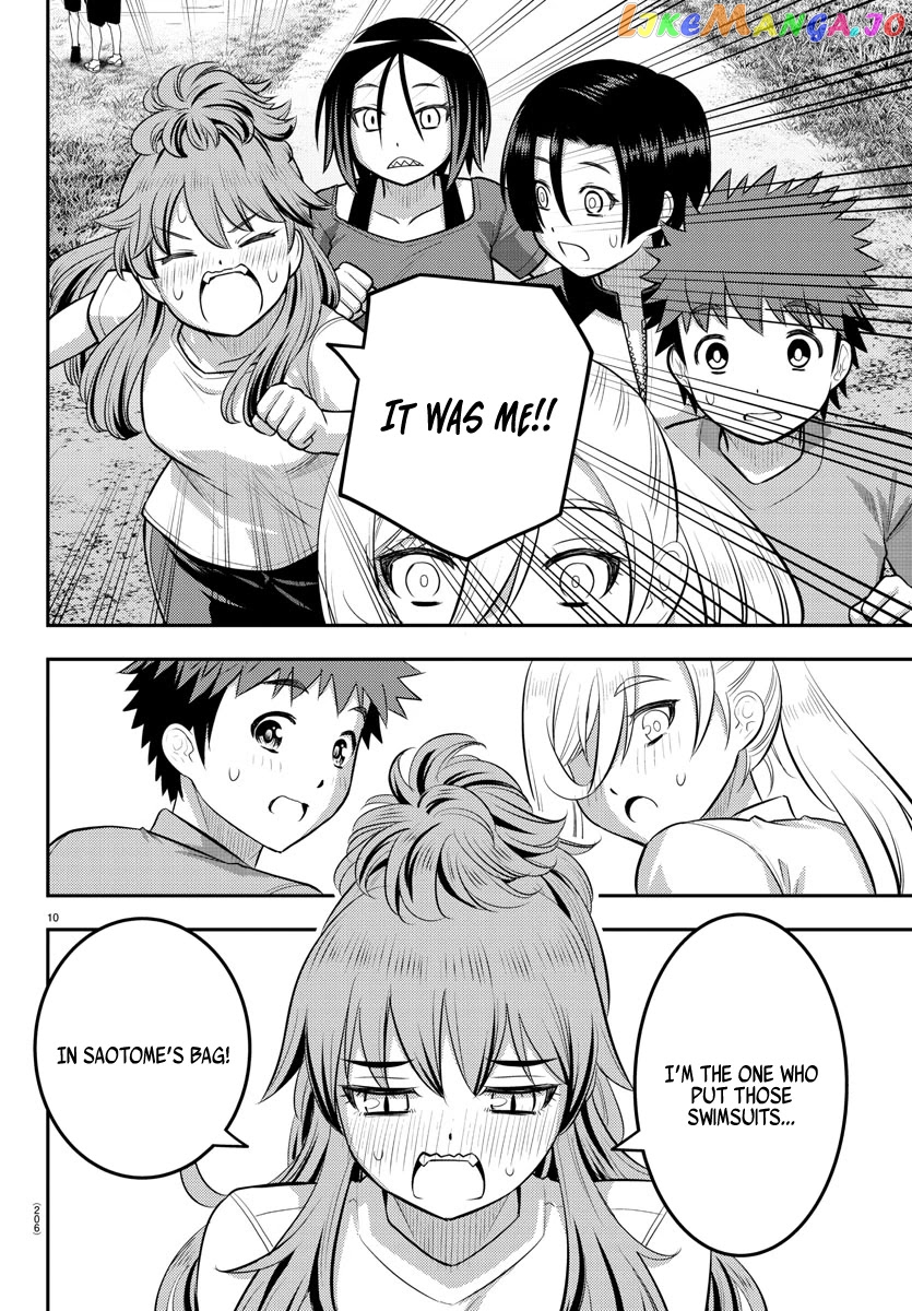 Yankee Jk Kuzuhana-Chan chapter 108 - page 10